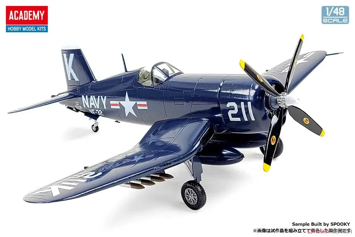 Академия Хобби 12353 1/48 F4U-4 Корсаир `Бойка водохранилища Чесина` Пластик