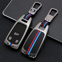 alloy car smart key cover case shell key bag for audi sline a6 a5 q7 s4 s5 qs5 a4 b9 a4l q5 tt rs 8s allroad coupe accessories