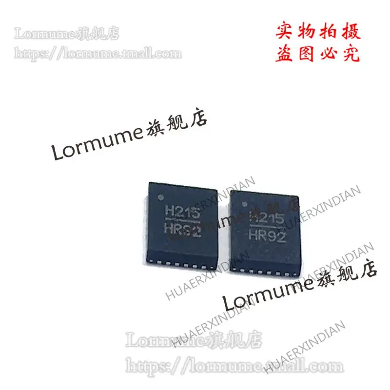 

5PCS HMC215LP4E HMC215LP4 New Original