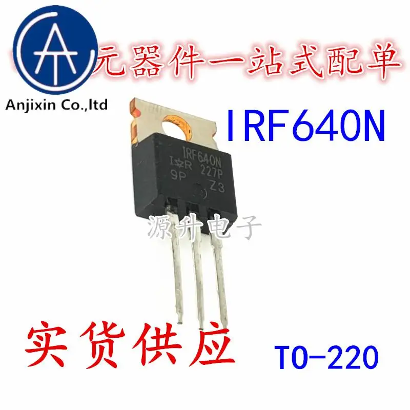 10 шт. 100% оригинальный новый IRF640N F640N полевой эффект МОП-трубка прямой штекер TO-220 N канал 18A 200V