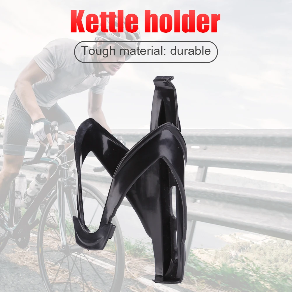 

Держатель для бутылки с водой для горного велосипеда