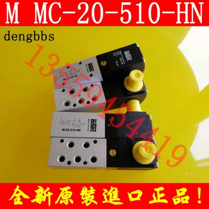 A-irtec KN MG MD MC MF MN M-04 05 07 24 20-510-HN