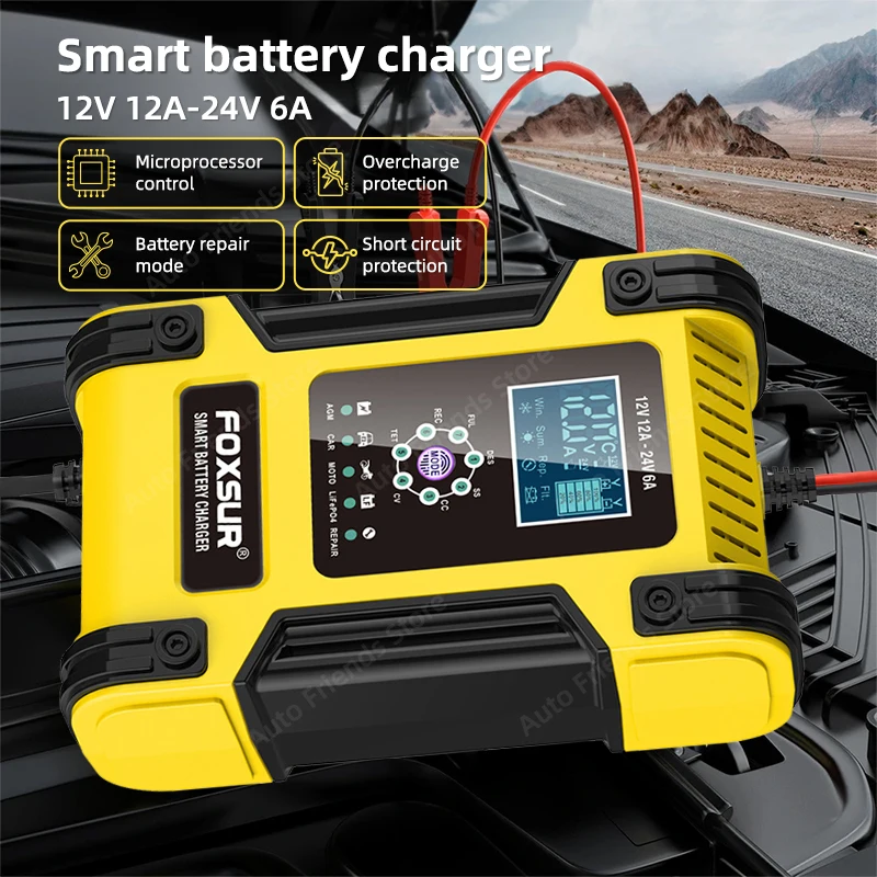 Интеллектуальное автомобильное зарядное устройство 12 В/24 В А 7-ступенчатое