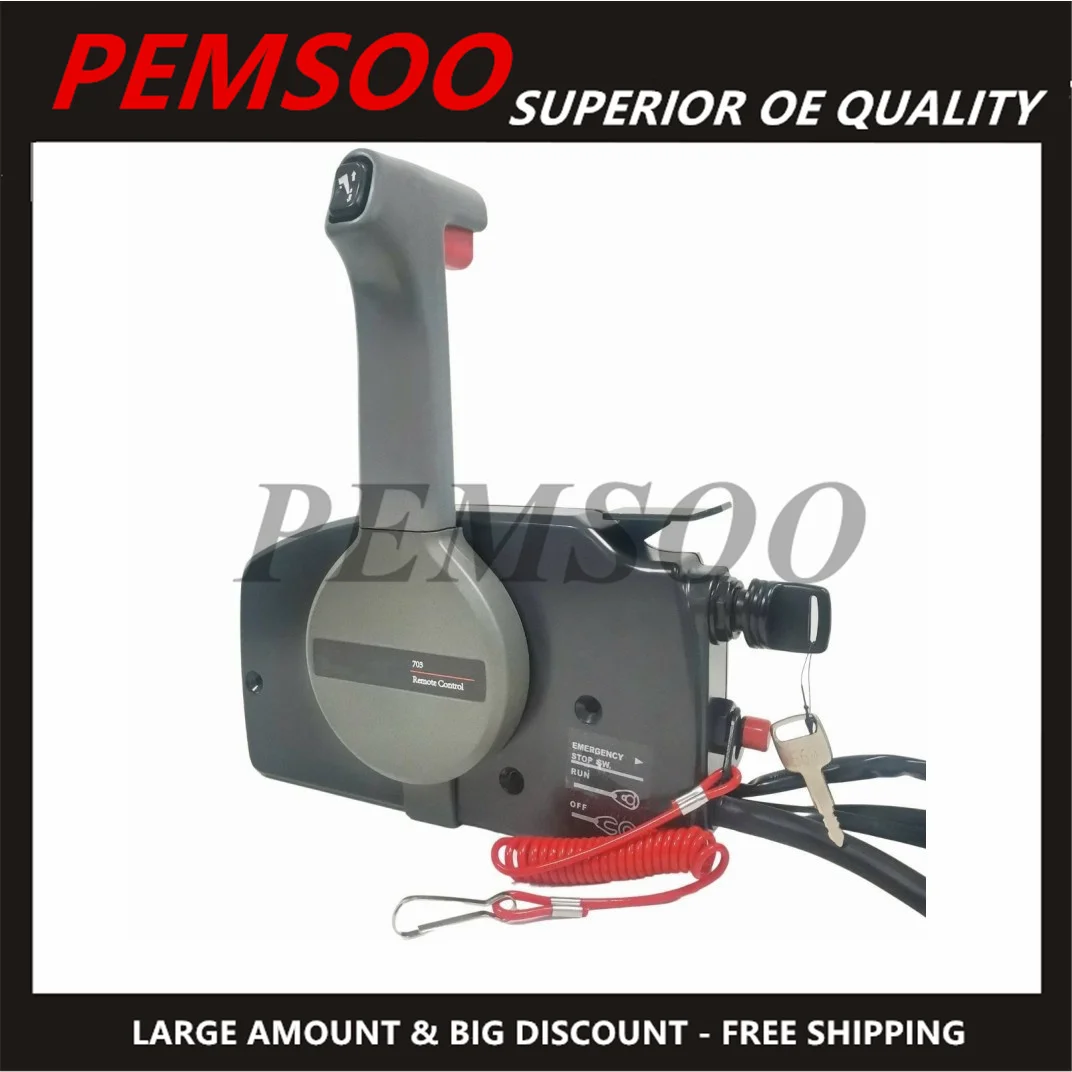 Новая коробка управления дроссельной заслонкой подвесного двигателя 703-48207 для