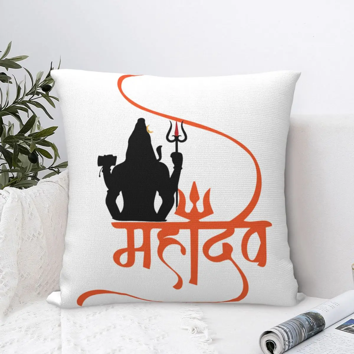 

Mahashivratri Special Mahadev ArtMahadev Shadow Throw Pillow Case Hindu India God Indian Gods Lord Shiva Cushion Hug Pillowcase