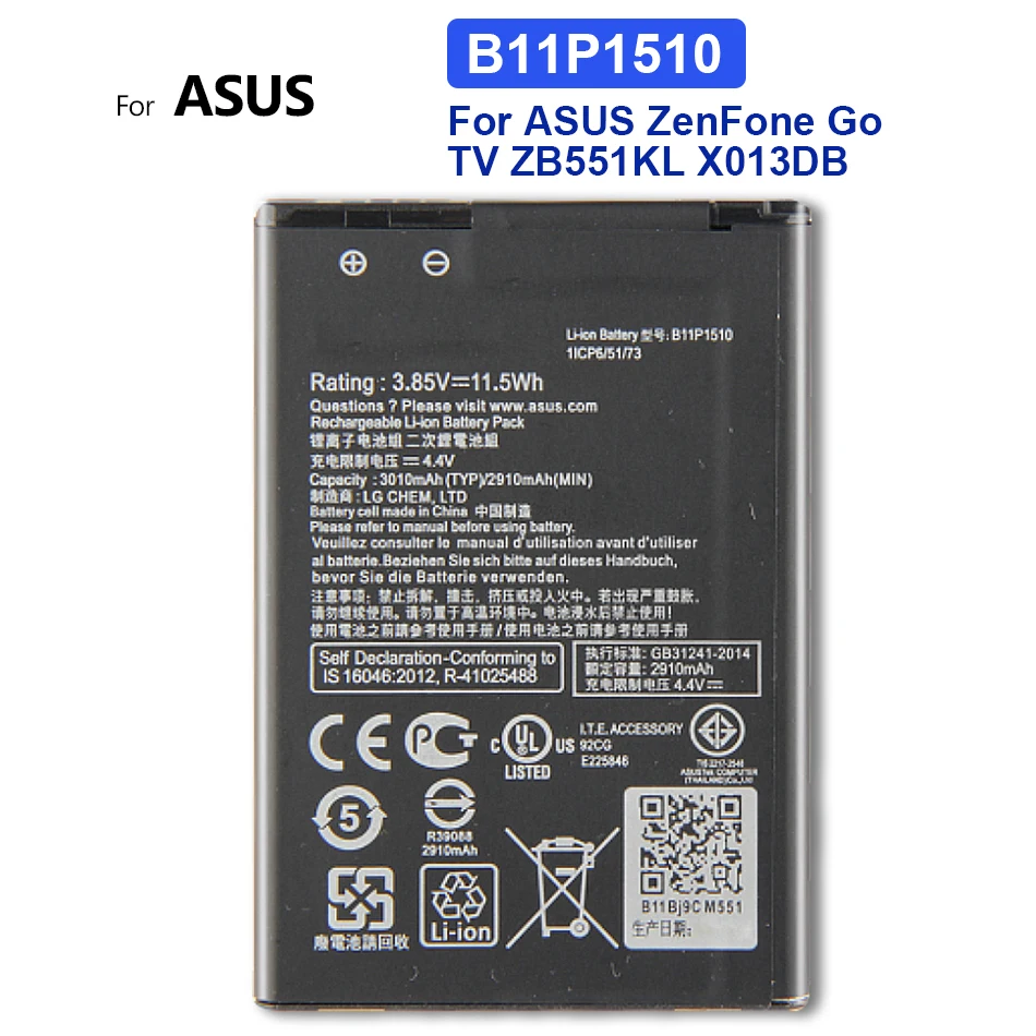 Сменный аккумулятор 3010 мАч для ASUS ZB551KL ZenFone Go TV X013DB B11P1510 с трековым кодом |