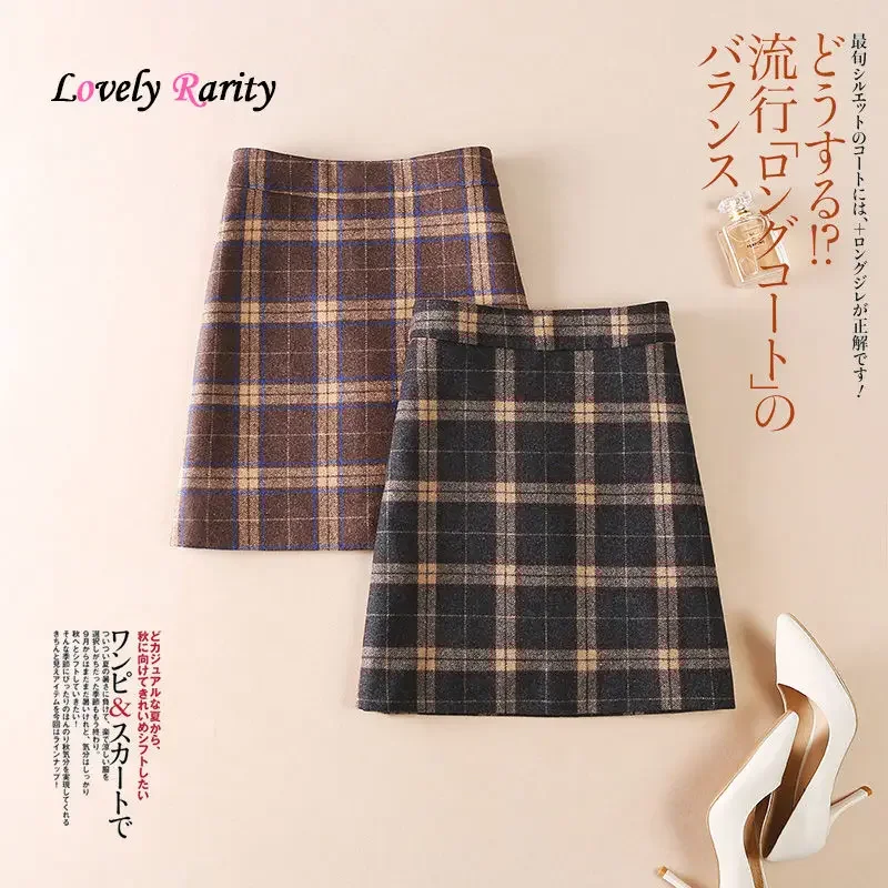 Шерстяная Юбка в клетку Женская осенне-зимняя юбка с высокой талией шерстяные