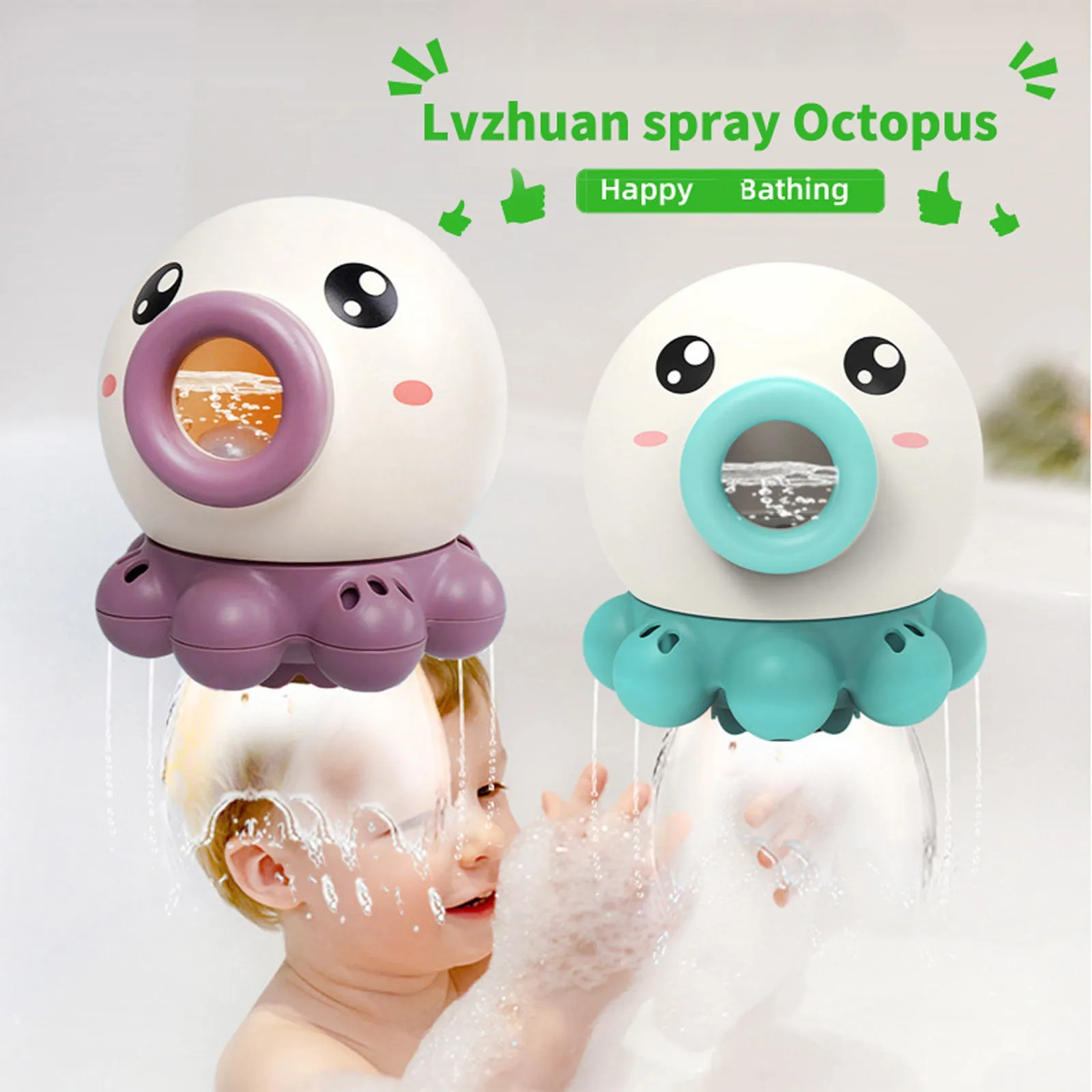 

Baby Bath Toys Cute Cartoon Octopus Rotating Water Spraying Children Bathing Splashing Kids Toys for 0-24 Months Birthday Gifts