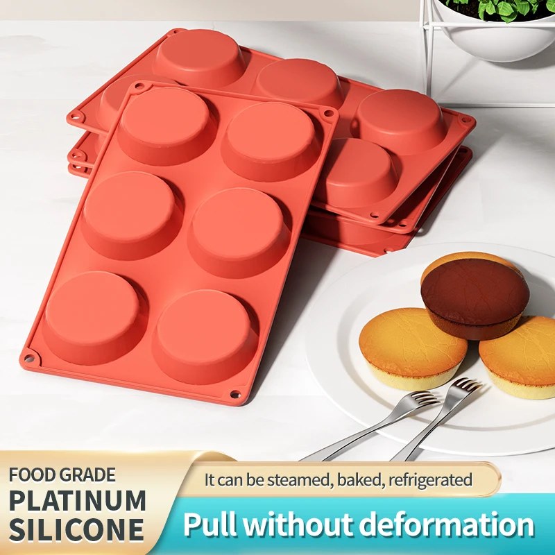 2 силиконовые кексовые формы для яиц выпечки несвязанных круглых гамбургеров