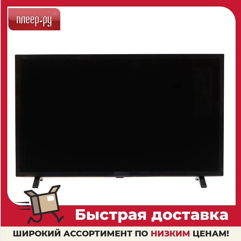 Телевизор 32&quot LG 32LM6370PLA 1080p (Full HD) смарт тв | Электроника