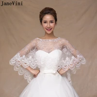 janevini new beaded sequins bridal lace cape white bolero de novia elegant tulle mesh wedding capes for women wraps shawl jacket