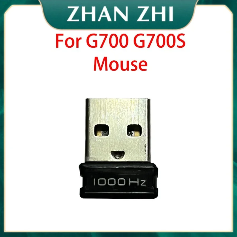 Новый универсальный приемник игровой мыши Logitech G700S G700