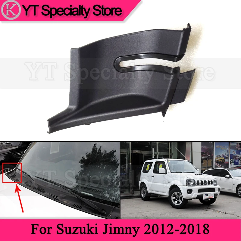 

Щетка стеклоочистителя Kamshing для Suzuki Jimny 2012-2018
