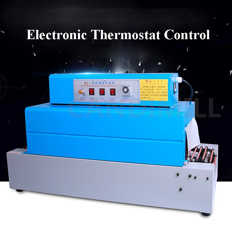 Рисунок 4 - Электрическая термоусадочная машина