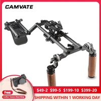 camvate camera shoulder rig with foam shoulder pad arri rosette dual rod clamp handle grip for dslr camera support system new