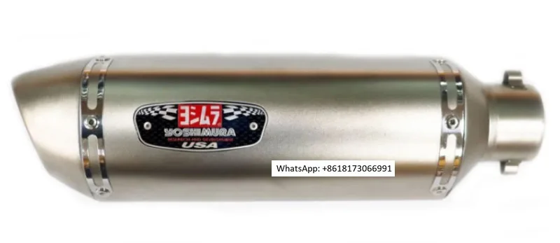 Xiaoji приблизительная детская модель GSX250 Spring Breeze NK250 Модифицированная выхлопная