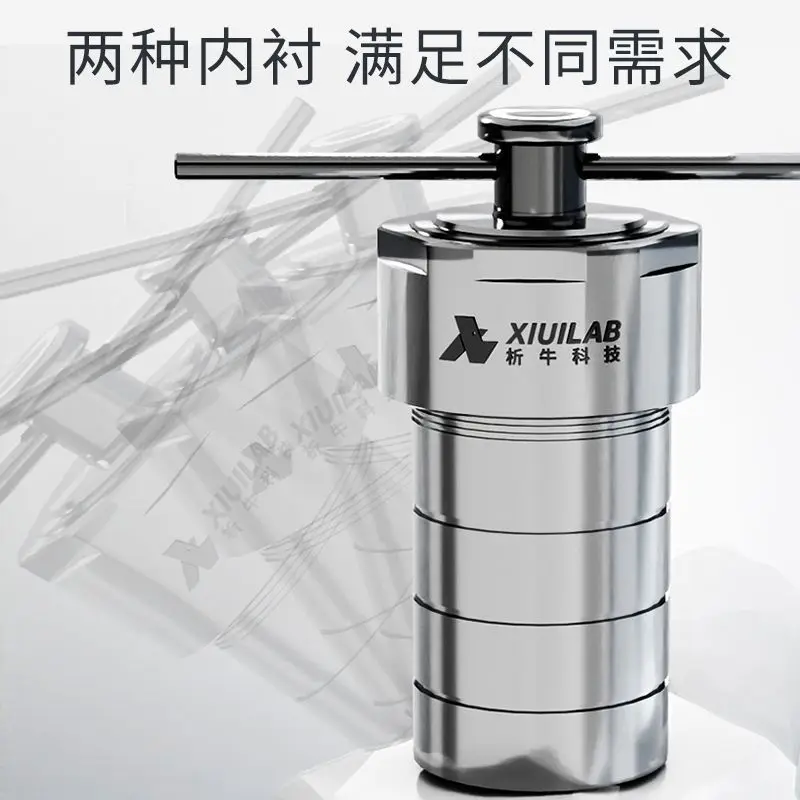 Гидротермический синтезирующий реактор 500 мл ppl с покрытием тетрафторо из