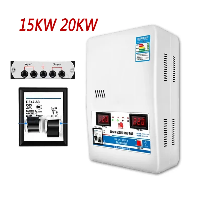 

Стабилизатор напряжения YunlinLi TM-15000VA