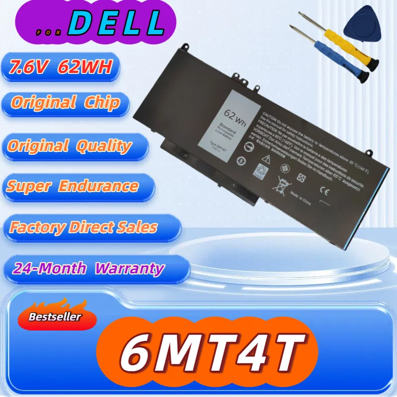 Фото 6MT4T 7,6 В 62WH аккумулятор для ноутбука DELL Latitude E5570 E5470 M3510 15,6 