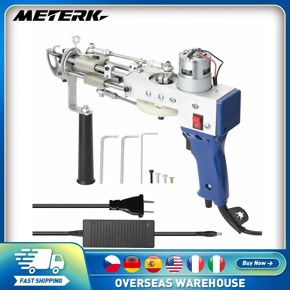 

Electric Carpet Tufting Gun Weaving Machine Professional Flocking Device Embroidery Tool Cut-Pile Loop Pile Knitting Equipment