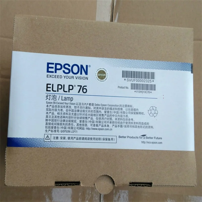 

ELPLP76 Original Projector Bulb With Housing For EPSON PowerLite Pro G6050W /G6050WNL / G6150 / G6150NL /G6450WU