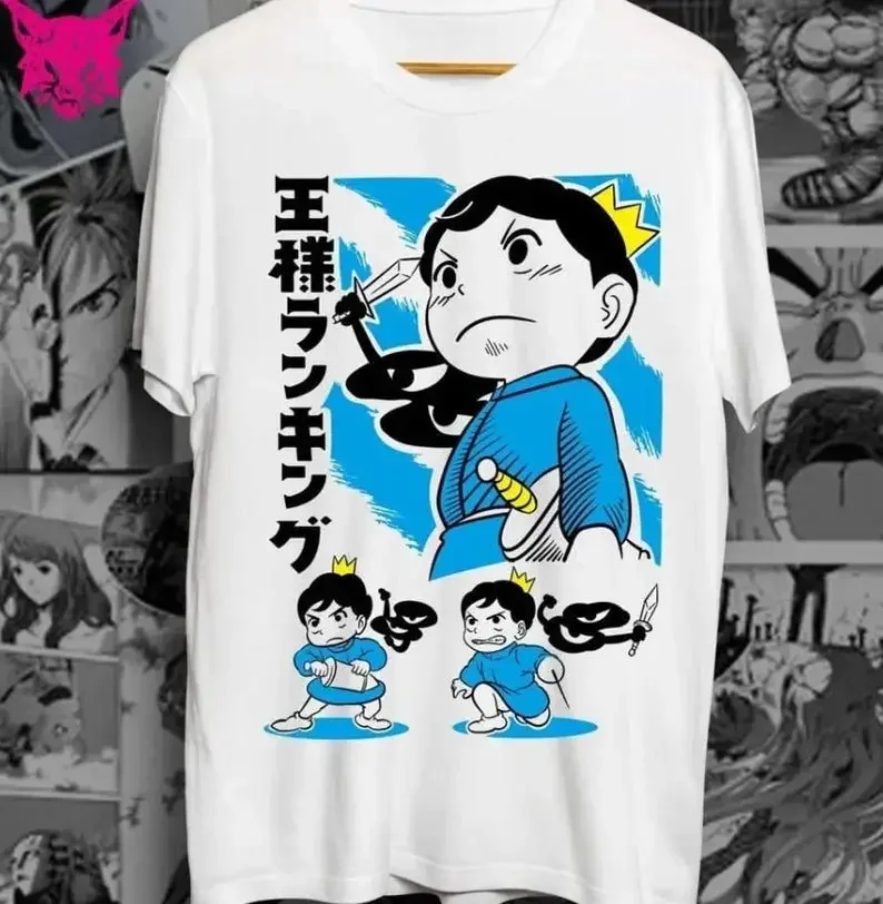 РУБАШКА УНИСЕКС Bojji рубашка с рейтингом Ousama королей