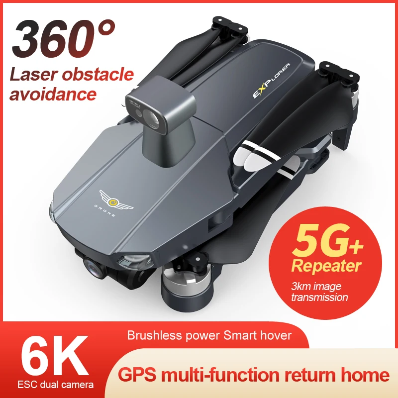 Квадрокоптер Профессиональный с камерой 8K HD GPS Wi-Fi FPV 6K |