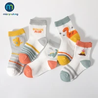 5 pairslot cute breathable mesh cotton baby boy kids socks for girls small child young childrens socks for women miaoyoutong