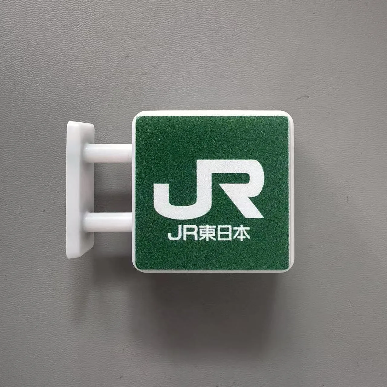 

Магнит на холодильник Гонконг, знак метро, магнит на холодильник, нижнее магнитное притяжение, светящиеся украшения для дома для общежития, подарок