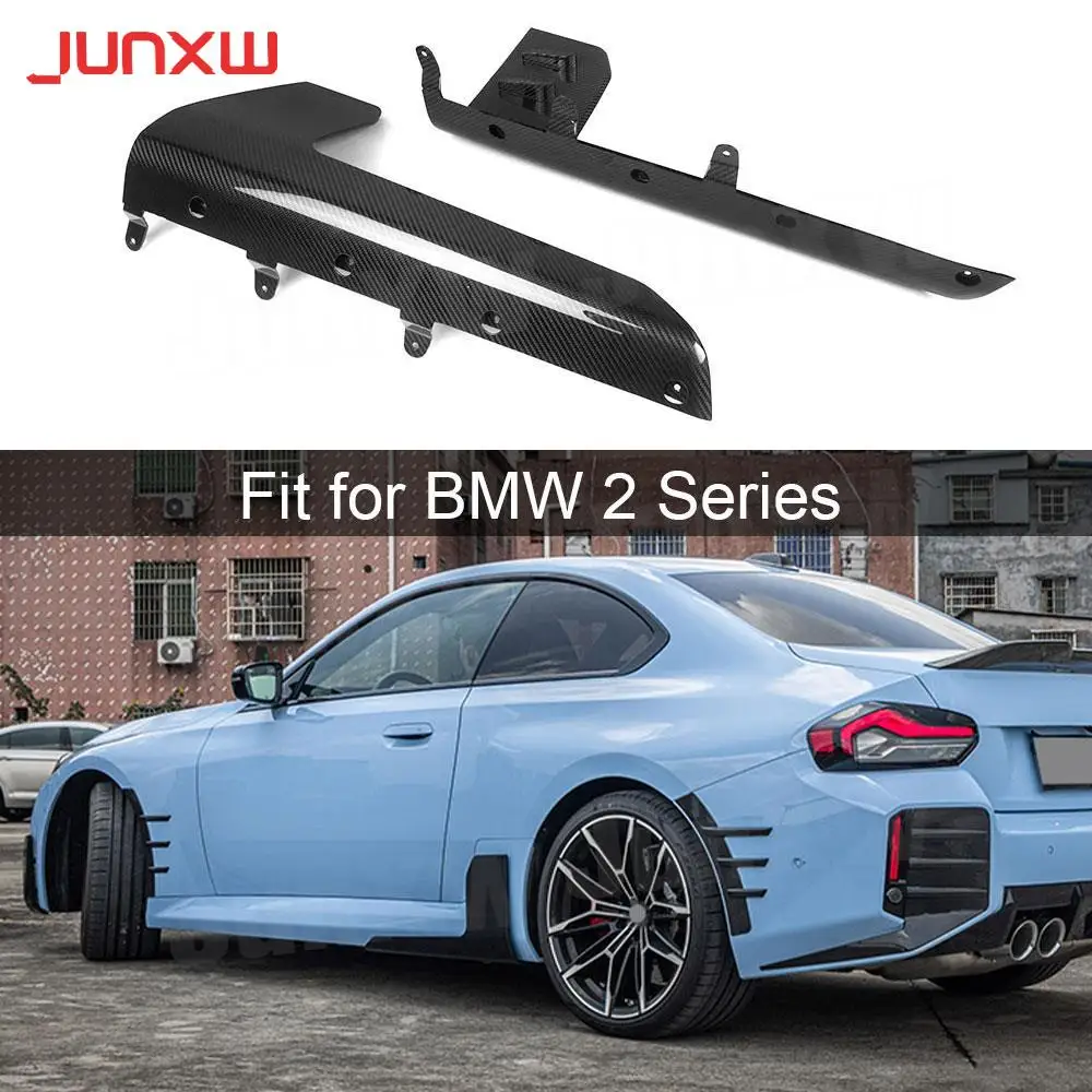 

2PCS Carbon Fiber Side Skirts Splitter Cupwings Winglets For BMW M2 G87 2023+Coupe FRP Canards Apron Car Accessories