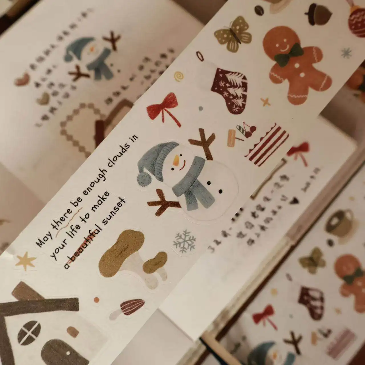 Иер (или Иер) Но. Новая ретро-лента PET Washi Tape «Соленый свет» (2 слоя, фаза 5) [Время теплого каштанового цвета] с предварительно вырезанными элементами (art.: 3920d4e832508) - 3920d4e832508