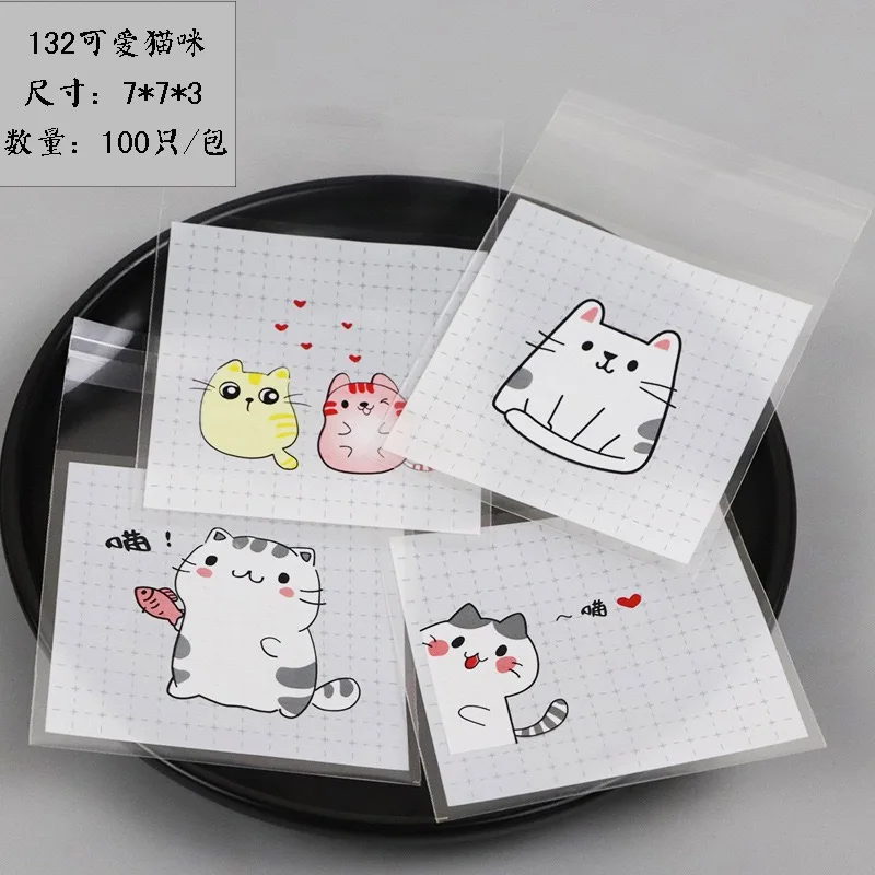 

Пластиковые пакеты для печенья PEIPINGKE, 100 шт.