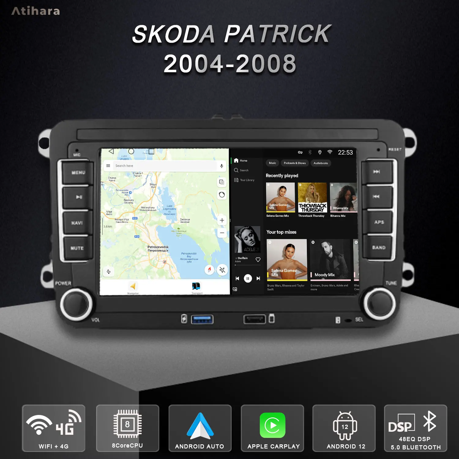 Atihara 7-дюймовый Android автомобильный радиоприемник для Skoda Patrick 2004-2008 2Din 4G + Wi-Fi HD GPS