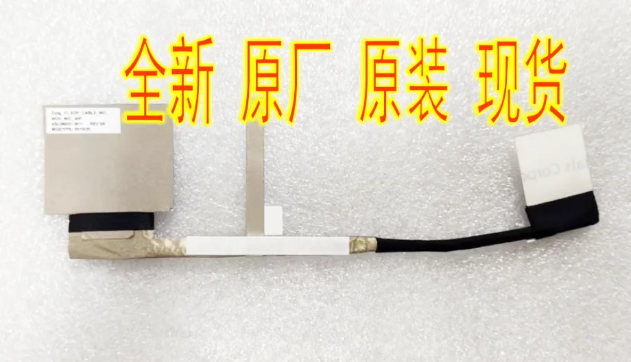 Новинка для HP 13 air 13-BE TPN-W152 40pin led lcd lvds cable M52813-001