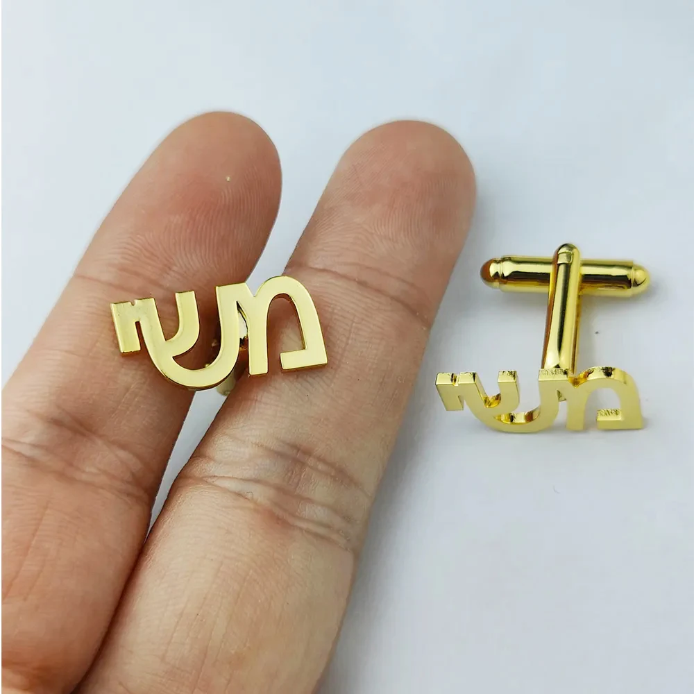 

Custom Hebrew Cufflinks for Men Personality Name Cufflinks Stainless Steel Jewelry Groom Charm Accessories Gift for Boyfriend