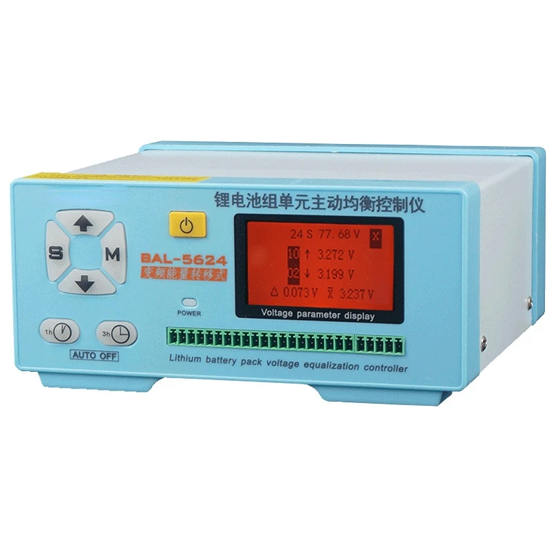 

BAL-5624 5A 2-24S battery voltage Analysis balancer battery life tester