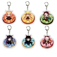 adorable demon slayer keychain keyrings for kids cosplay jewelry wholesale