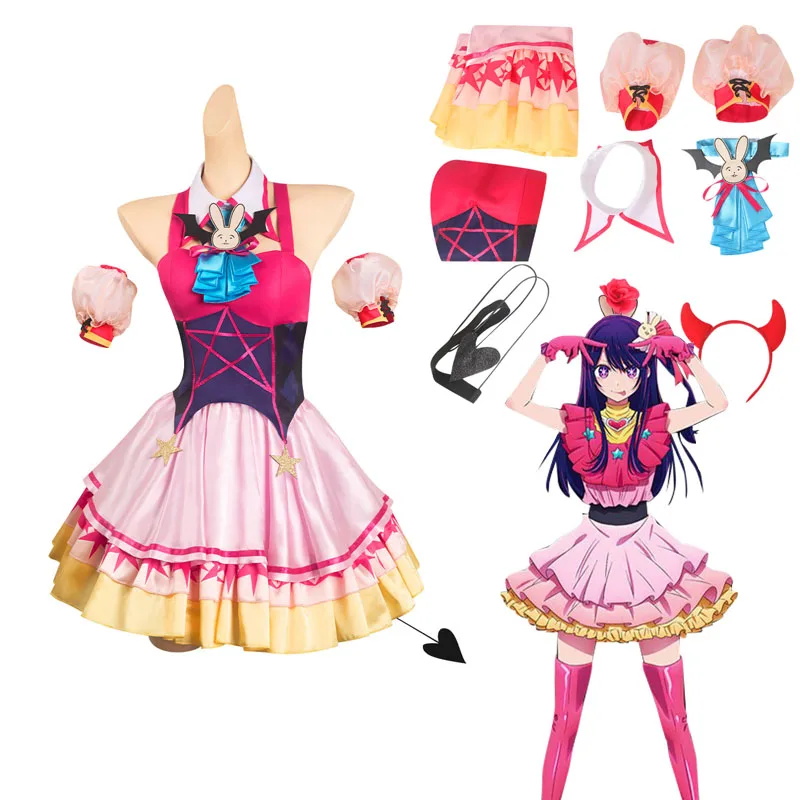 

Женский костюм для косплея Oshi no Ko Hoshino Ai, аксессуар для хвоста, Женский костюм дьявола для ролевых игр, карнавальный костюм на Хэллоуин