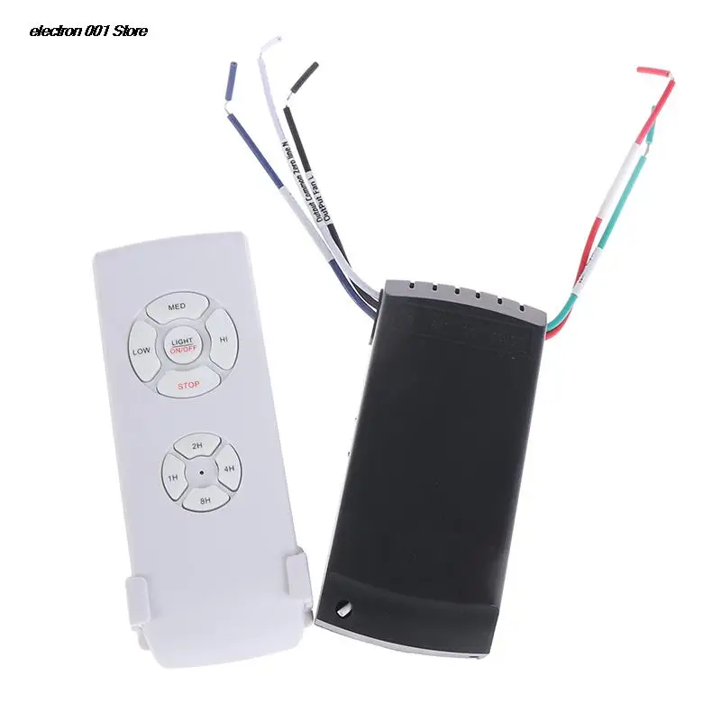 Универсальный комплект для потолочного вентилятора лампы с дистанционным