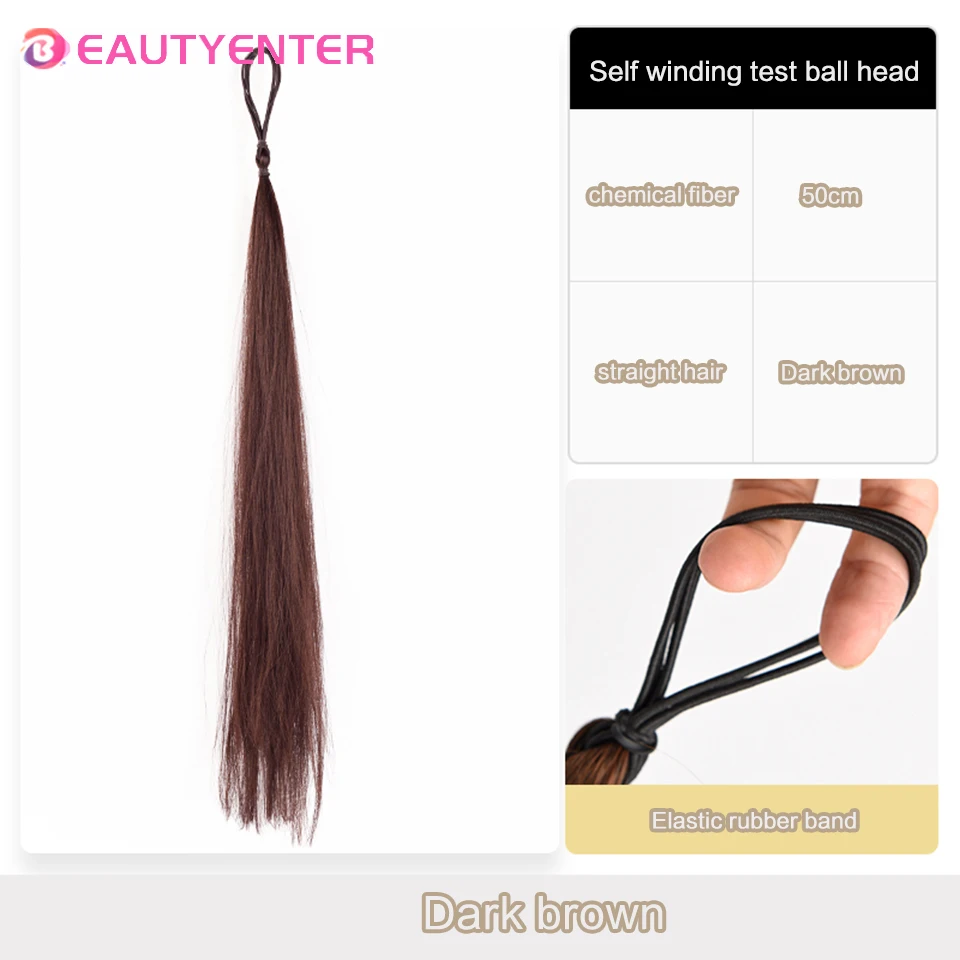 Self-winding hair bundle ball head wig one-piece flower coil artifact high skull top extra bag