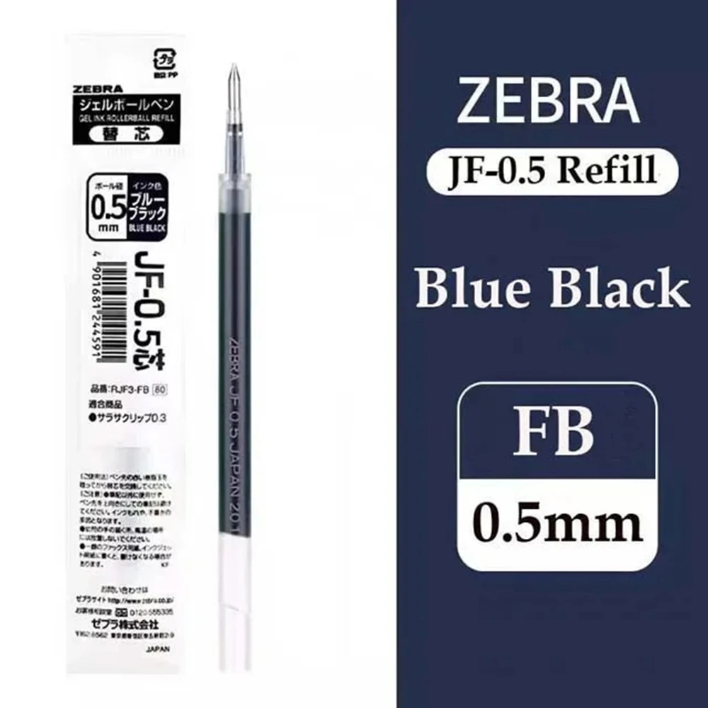 ZEBRA JJ15 гелевые ручки