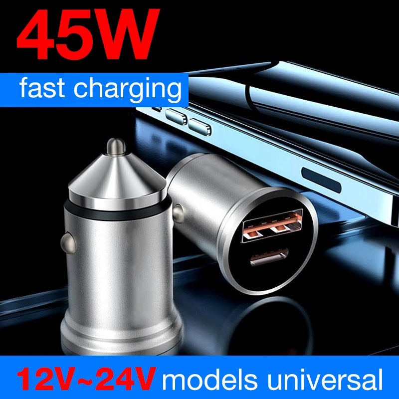 

45W Car Cigarette Lighter Car Charger USB PD Fast Car Charger QC3.0 C Type Fast Charging Car Adapter for iPhone Xiaomi Samsung