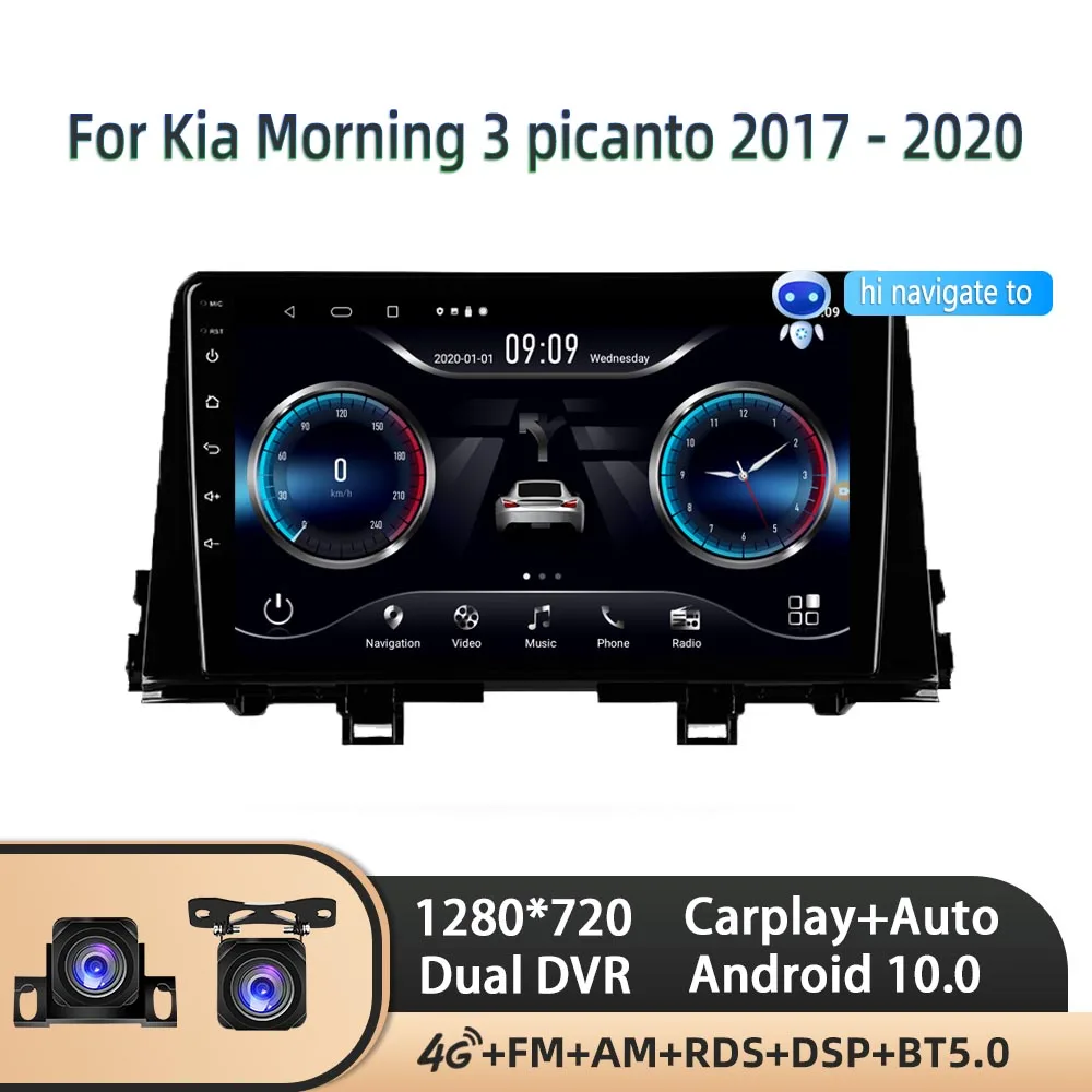 

PEERCE For Kia Morning 3 picanto 2017 - 2020 Car Radio Multimedia Video Player Navigation GPS Android No 2din 2 din dvd