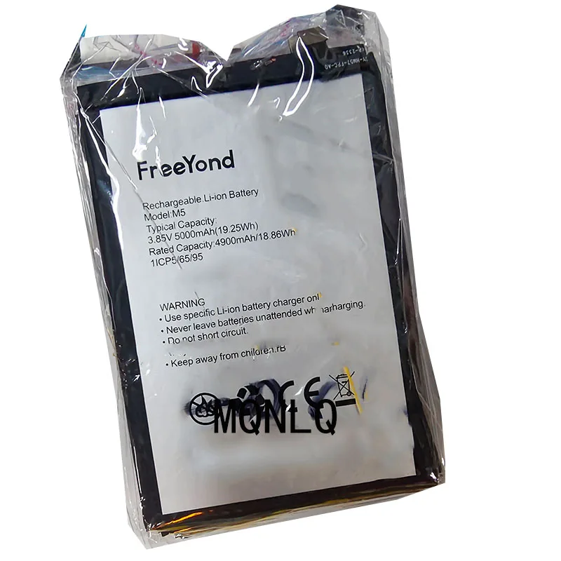 Аккумулятор 5000 мАч для аккумулятора FREEYOND M5