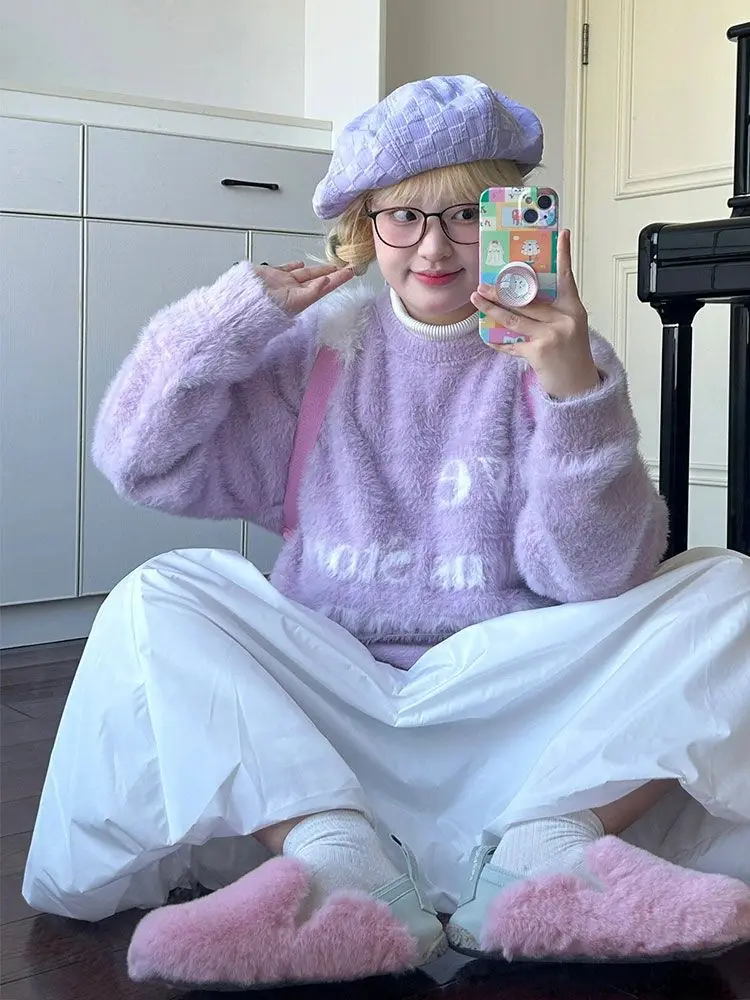 ight женский фиолетовый вязаный свитер из мохера с круглым вырезом и вышивкой букв