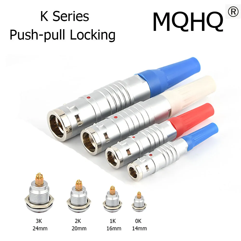 Бесплатная доставка, FGG 0K 1K 2K 3K 4K 5K штекер, совместимый с Lemo Push Pull самоблокирующийся удерживающийся разъем