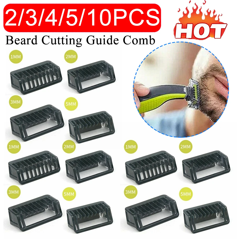 Направляющая для бритвы Philips QP210/50 220 2523 2520 2527 1/2/3/5 мм