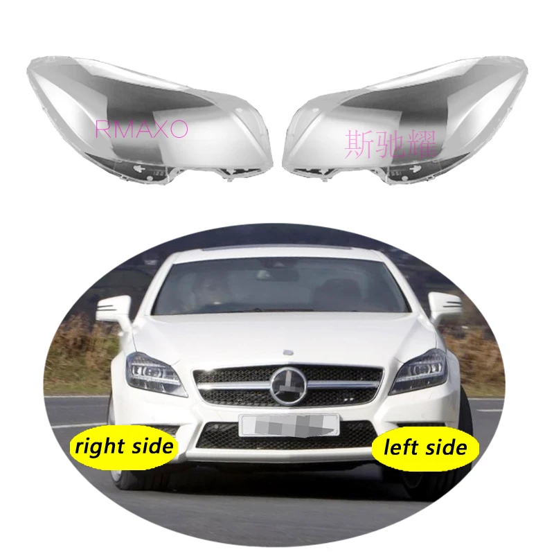 

Прозрачный чехол для передней фары Benz W218 2010-2015 CLS Class 350 500