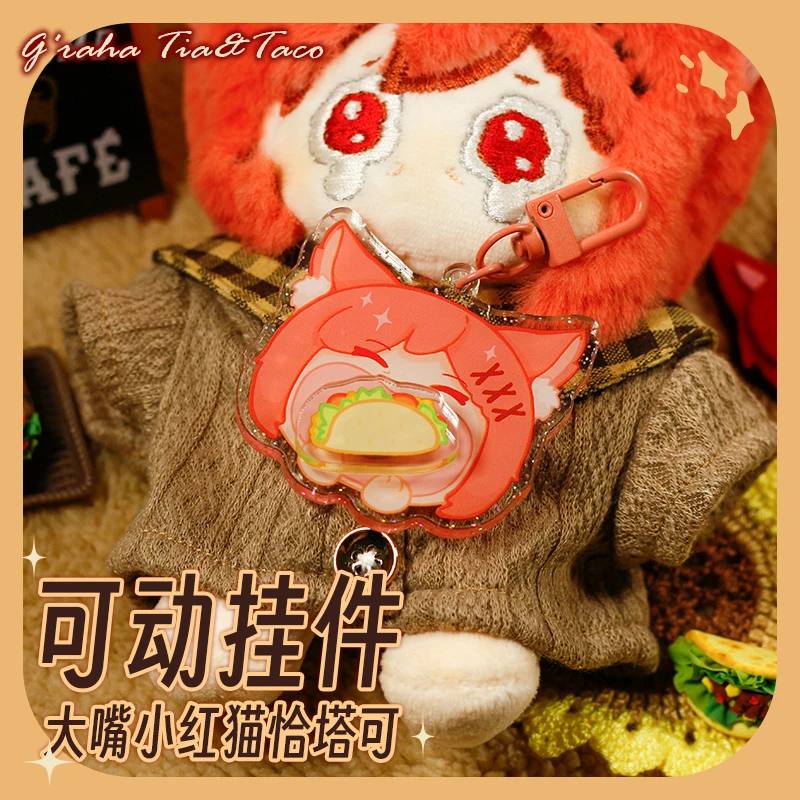 Аниме финальная фантазия 14g 'raha Tia Косплей встряхиватель Q версия акриловый