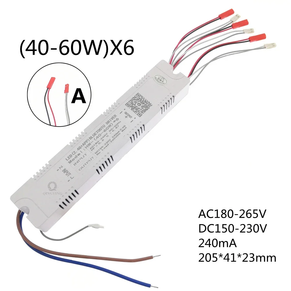 Интеллектуальный LED драйвер QINGYING 2.4G RF пульт 180-265V